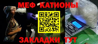 гашиш Гусиноозёрск