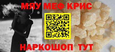 дмт Гусь-Хрустальный