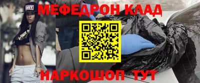 гашиш Гусиноозёрск
