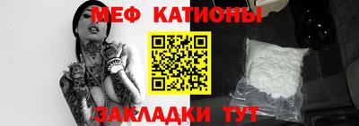 дмт Гусь-Хрустальный