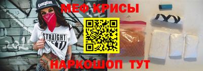 ПСИЛОЦИБИНОВЫЕ ГРИБЫ Гусев