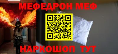 гашиш Гусиноозёрск