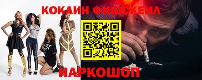 гашиш Гусиноозёрск