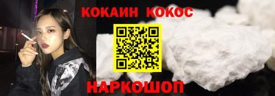 ПСИЛОЦИБИНОВЫЕ ГРИБЫ Гусев