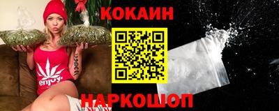 гашиш Гусиноозёрск
