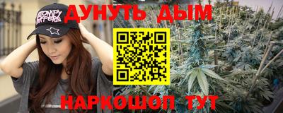ПСИЛОЦИБИНОВЫЕ ГРИБЫ Гусев