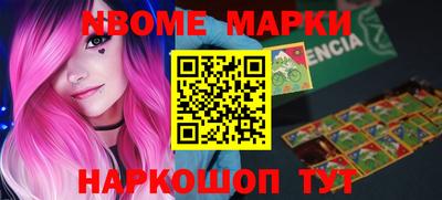 ПСИЛОЦИБИНОВЫЕ ГРИБЫ Гусев