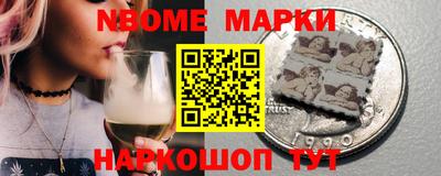 гашиш Гусиноозёрск
