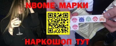 ПСИЛОЦИБИНОВЫЕ ГРИБЫ Гусев