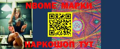 гашиш Гусиноозёрск