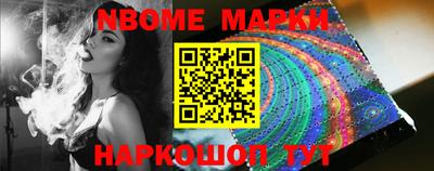 ПСИЛОЦИБИНОВЫЕ ГРИБЫ Гусев