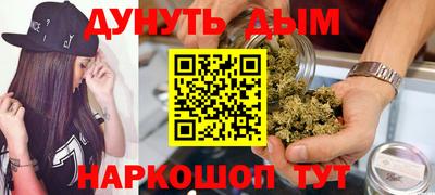 дмт Гусь-Хрустальный