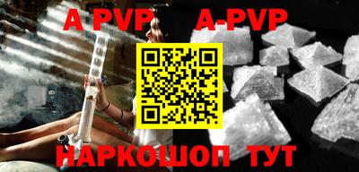 ПСИЛОЦИБИНОВЫЕ ГРИБЫ Гусев