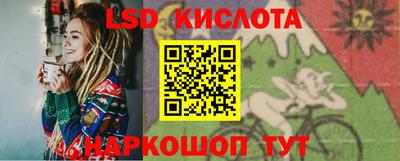 гашиш Гусиноозёрск