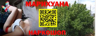 ПСИЛОЦИБИНОВЫЕ ГРИБЫ Гусев