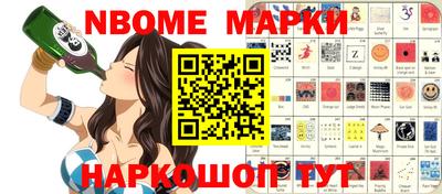 гашиш Гусиноозёрск