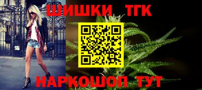 дмт Гусь-Хрустальный