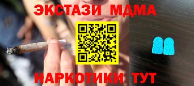 гашиш Гусиноозёрск