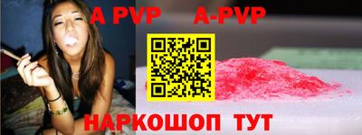 гашиш Гусиноозёрск