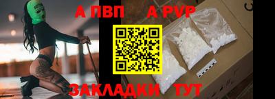 ПСИЛОЦИБИНОВЫЕ ГРИБЫ Гусев