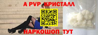 дмт Гусь-Хрустальный