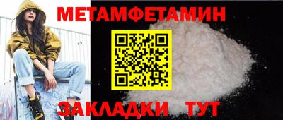 гашиш Гусиноозёрск