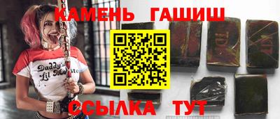 дмт Гусь-Хрустальный