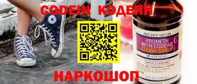 ПСИЛОЦИБИНОВЫЕ ГРИБЫ Гусев