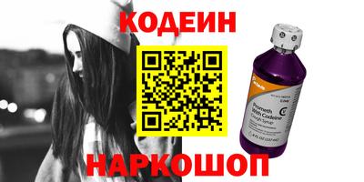 дмт Гусь-Хрустальный