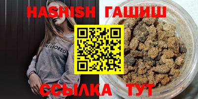 дмт Гусь-Хрустальный