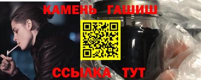 ПСИЛОЦИБИНОВЫЕ ГРИБЫ Гусев