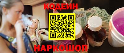 гашиш Гусиноозёрск
