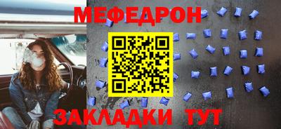 ПСИЛОЦИБИНОВЫЕ ГРИБЫ Гусев