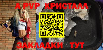ПСИЛОЦИБИНОВЫЕ ГРИБЫ Гусев