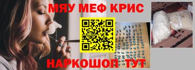 дмт Гусь-Хрустальный