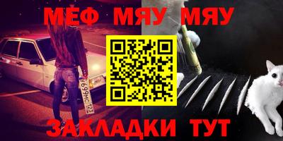 гашиш Гусиноозёрск